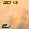 2MASS J05341168-0533561