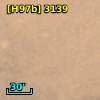 2MASS J05341695-0530533
