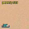2MASS J05352033-0531162