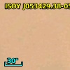 2MASS J05342937-0525518