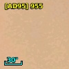 2MASS J05341726-0522368