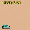 2MASS J05352662-0518186