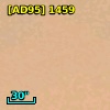 2MASS J05350834-0516204
