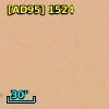 2MASS J05344634-0518544
