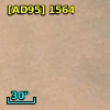 2MASS J05341531-0518205