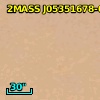2MASS J05351678-0514474
