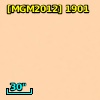 2MASS J05352103-0522250