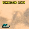 [DRS2009] 1728