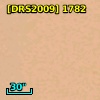 [DRS2009] 1782