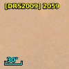 [DRS2009] 2059