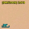 [DRS2009] 2079