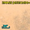 [DRS2009] 2145