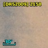 [DRS2009] 2158