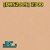 2MASS J05344065-0526526