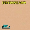[DRS2009] 2409
