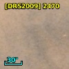 [DRS2009] 2470
