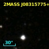 SDSS J083157.74+135245.8