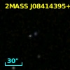 SDSS J084143.96+631230.7