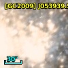 [GC2009] J053939.54-694400.2
