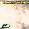 [GC2009] J053949.26-694407.5