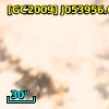 [GC2009] J053956.62-694439.1