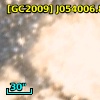 [GC2009] J054006.85-694400.6