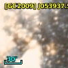 [GC2009] J053937.56-694525.3