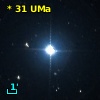V* SY UMa