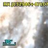 RX J132946+47107