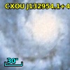 CXOM51 J132954.2+471130