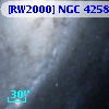 [RW2000] NGC  4258 X-4