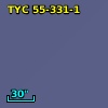 2MASS J03065750+0057106