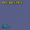 TYC   60-129-1
