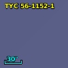 TYC   56-1152-1