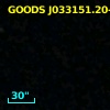 [GGH2002] EIS J033151.22-274115.7