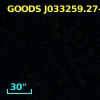 [GGH2002] EIS J033259.26-273810.5
