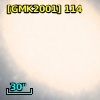 [SDC96]  2