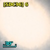 [SDC96]  6