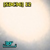 [SDC96] 12