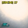 [SDC96] 17