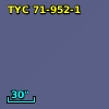 TYC   71-952-1