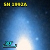 SN 1992A