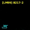 NAME BARN 217 2