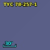 TYC   78-257-1