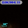 [GOK2004] 33