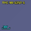TYC   90-1257-1