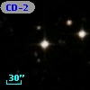 CD-23  2075