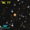 IRAS 21377+4955