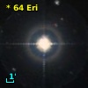 V* S Eri
