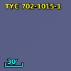 BPS BS 17575-0188